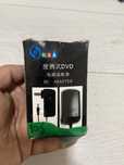 Zaryatka Adapter 2000w.     .
