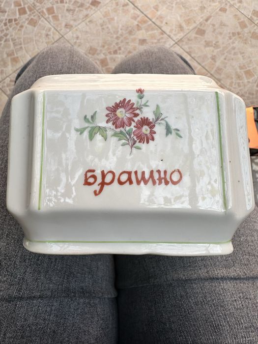 Винтидж сет от буркани в бяло