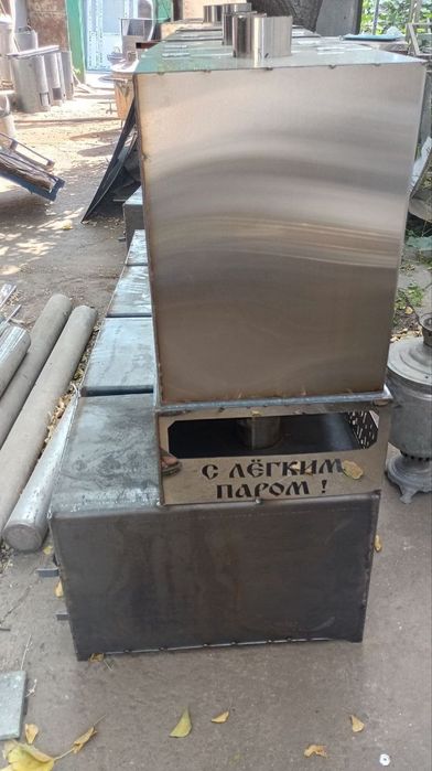 Кател для сауны на 90 литров