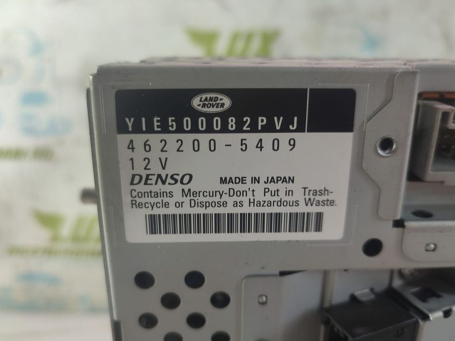 Display  yie500082pvj Land Rover Range Rover Sport 1 [2005 - 2009] 2.