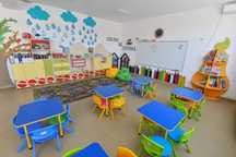 Învățătoare afterschool