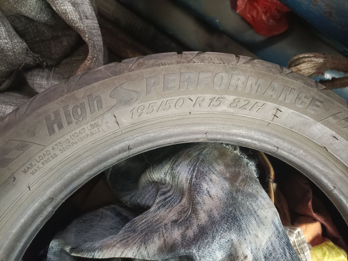 Резина BFGoodrich R16