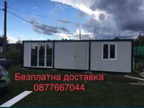 Къща контейнер 8х3м Сглобяеми на място павилиони за живеене Налични