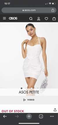 Бяла рокля asos