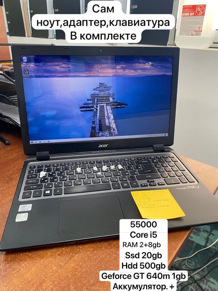 Ноутбук acer core i5