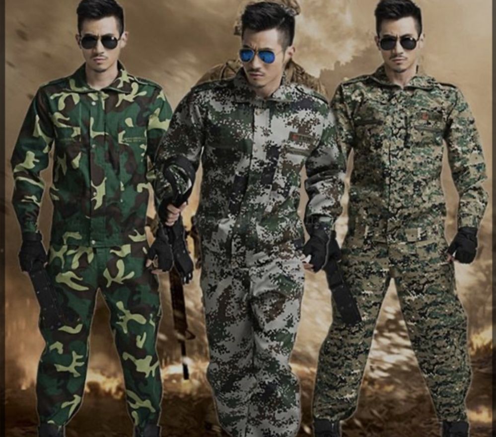 Tinută Militară Ripstop
