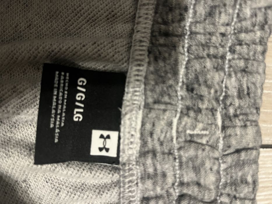 Оригинален анцунг Under Armour