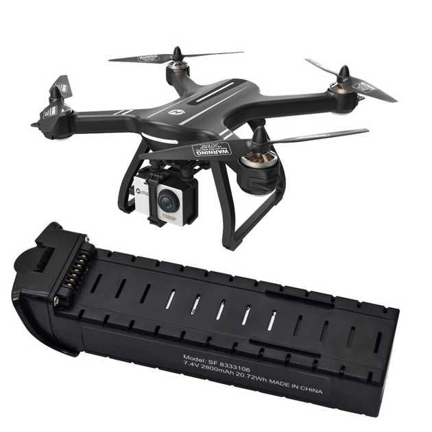 Baterie Acumulator HS700 FPV Holy Stone SF8333106