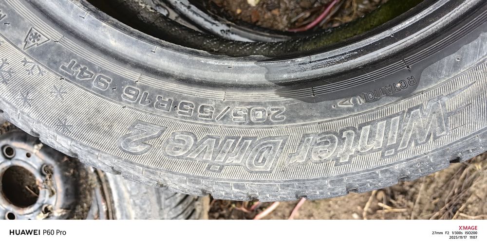 Гуми с джанти няколко.