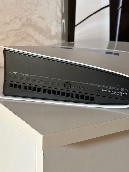 PlayStation 5 Slim Digital Edition