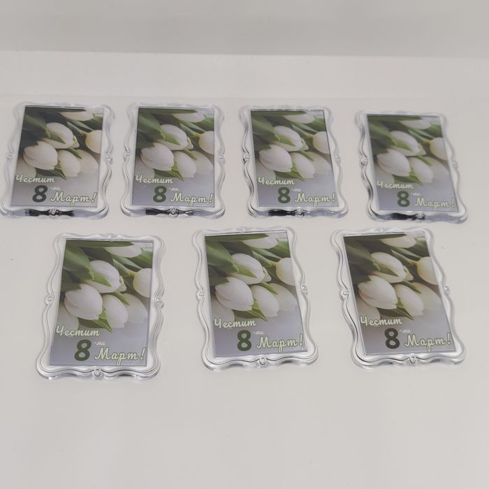 Магнити за 8 март