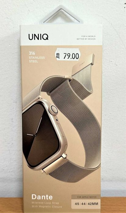 Каишка за Apple Watch Uniq 42, 44, 45mm. златиста чисто нова