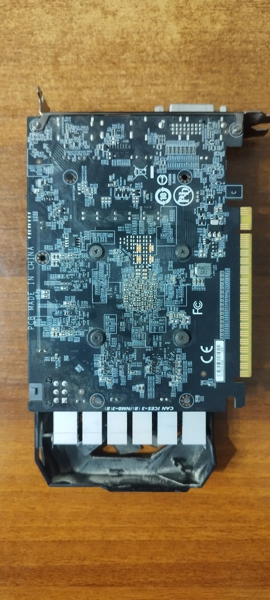Видеокарта GTX 1650