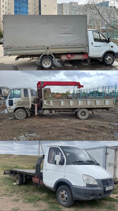 Манипулятор-эвакуатор + Газель для грузоперевозок, Автовышка