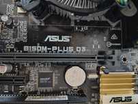 Sistem PC Asus cu i5 6500 și 16 GB DDR3