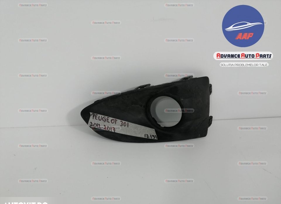 Ляв проекторен решетъчен капак / Lqv proektorен reshetъchen kapak Пежо