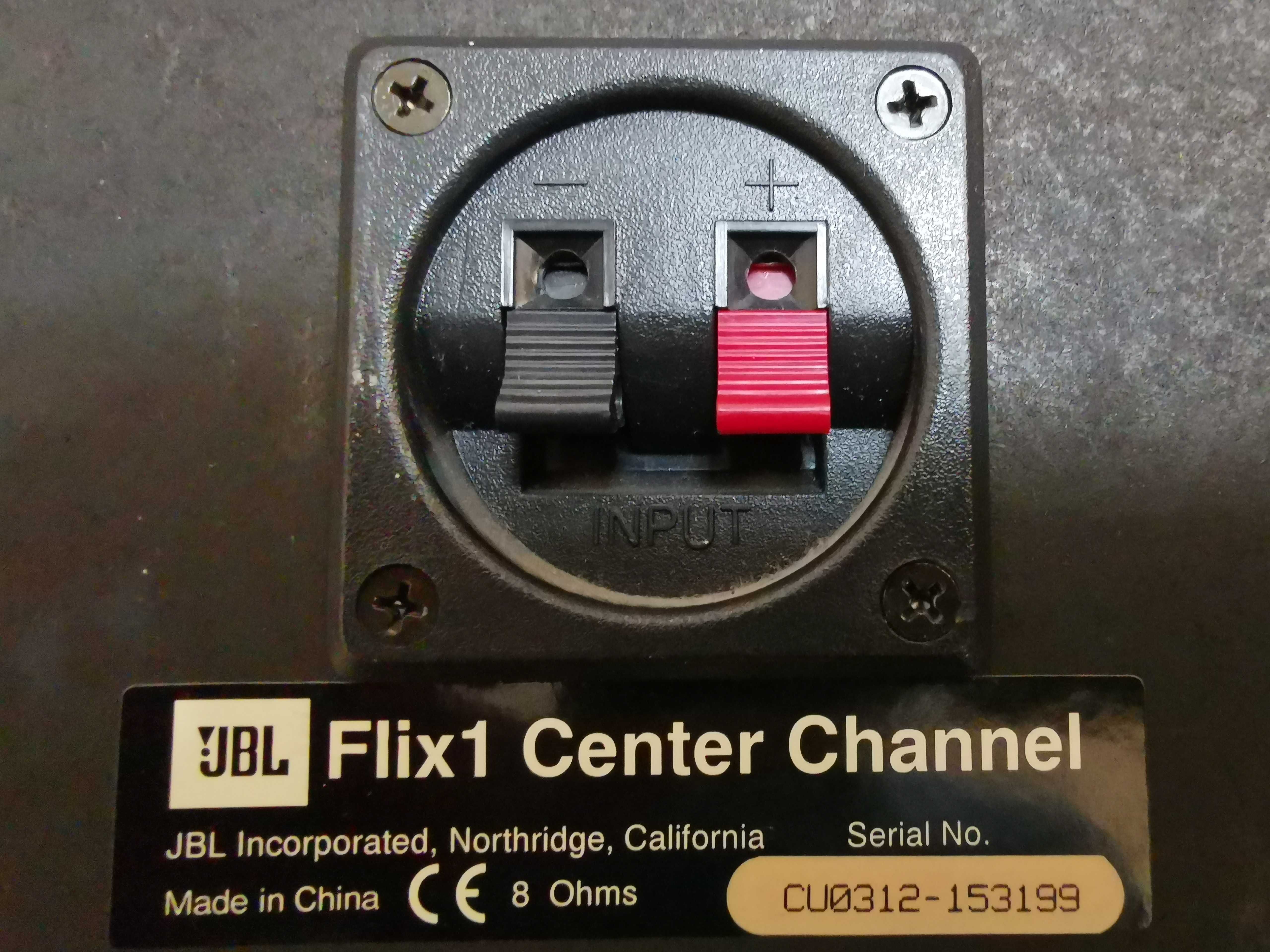 Център  JBL Flix1