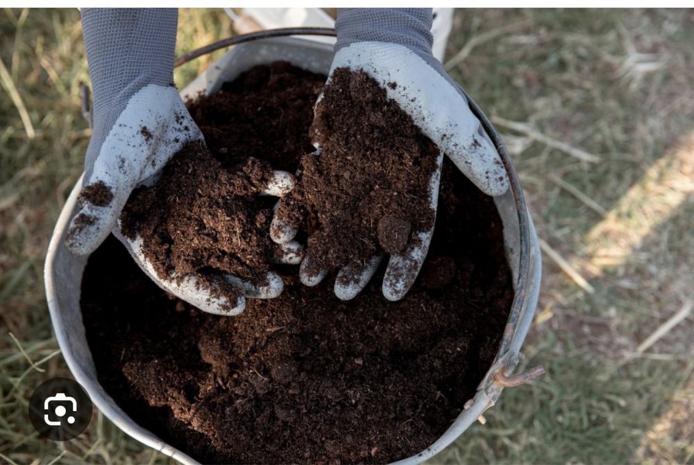 Тыңайтқыш,(УДОбРЕНИЕ)