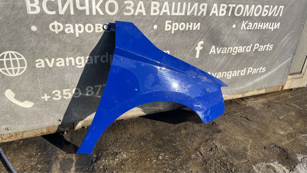 Ляв и десен калник Skoda Fabia 3 (2015-2022)