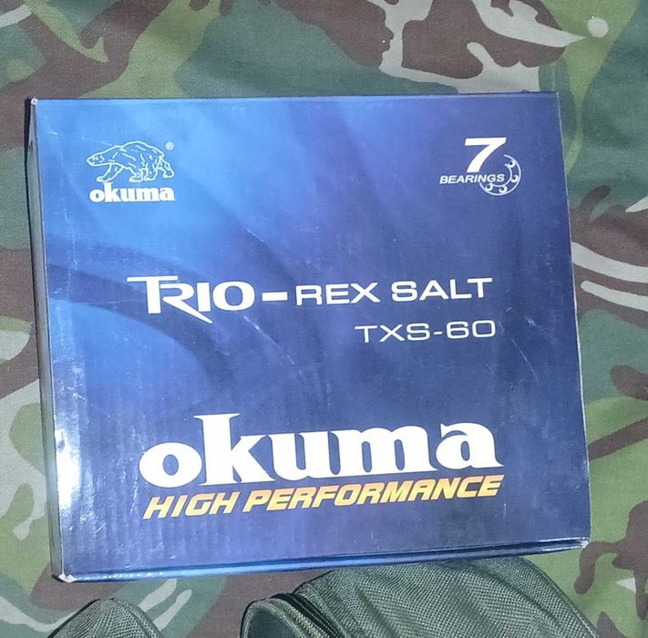 Макари Okuma Trio-Rex Salt TXS-60