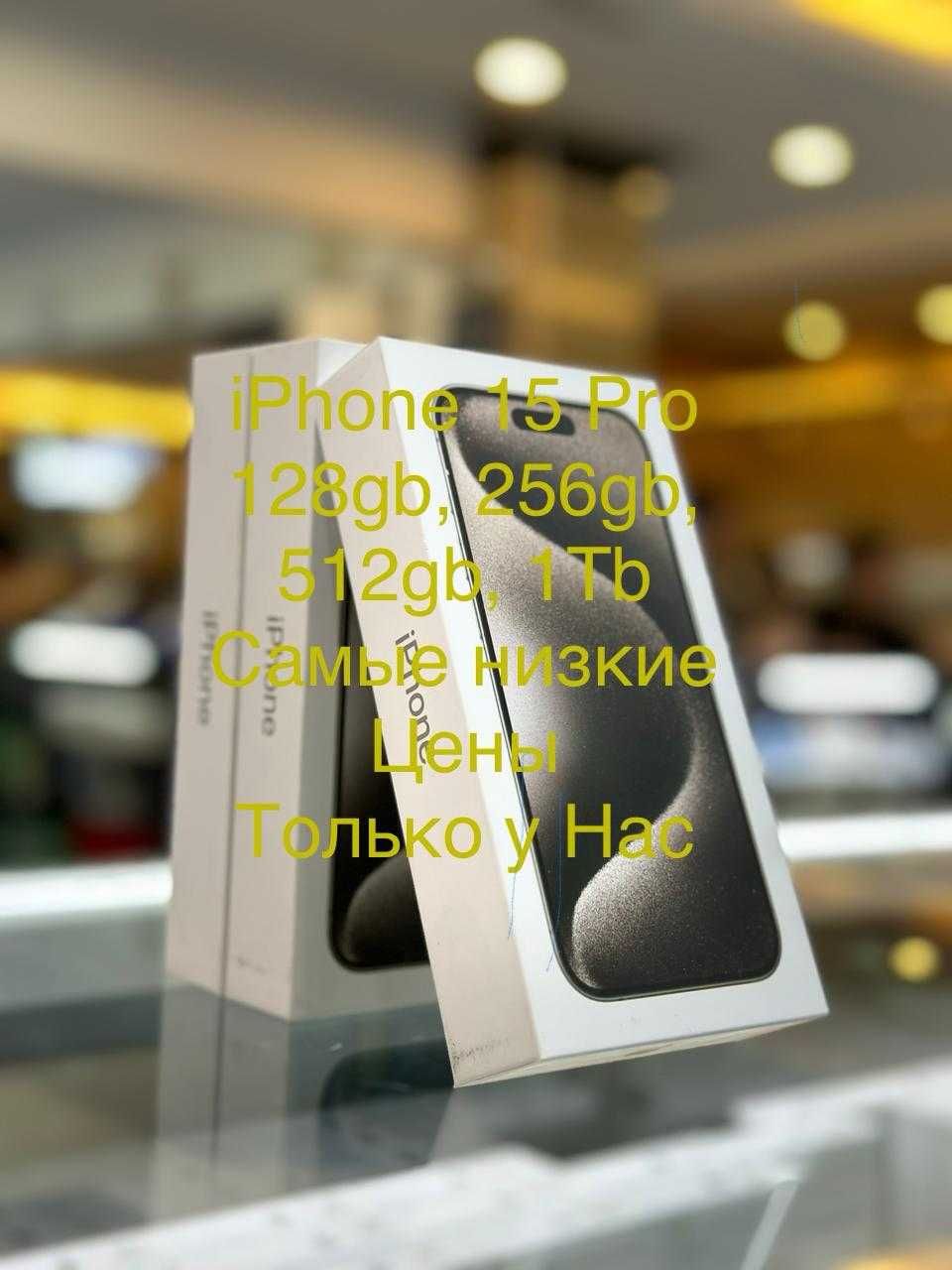 Apple iPhone 15 Pro 256Gb Blue Titanium самые низкие цены в алматы