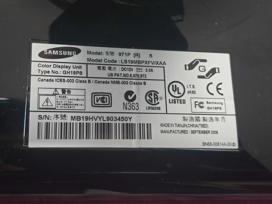 Vand  display/monitor  LCD  SAMSUNG  971P   19"