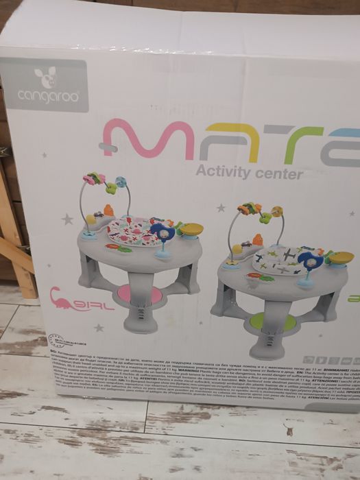 Бебешки активен център Cangaroo Mate