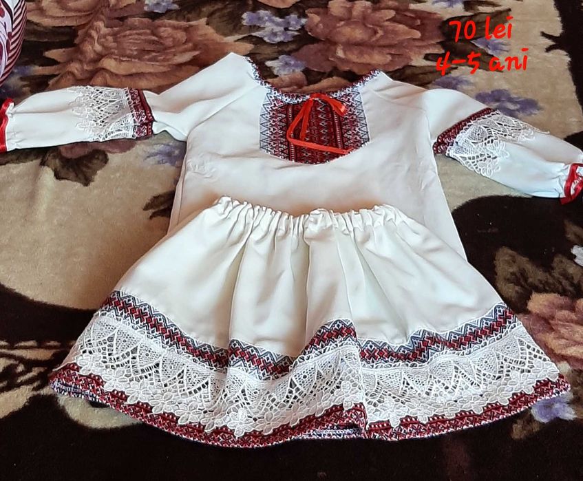 Costum national fete 4-5 ani