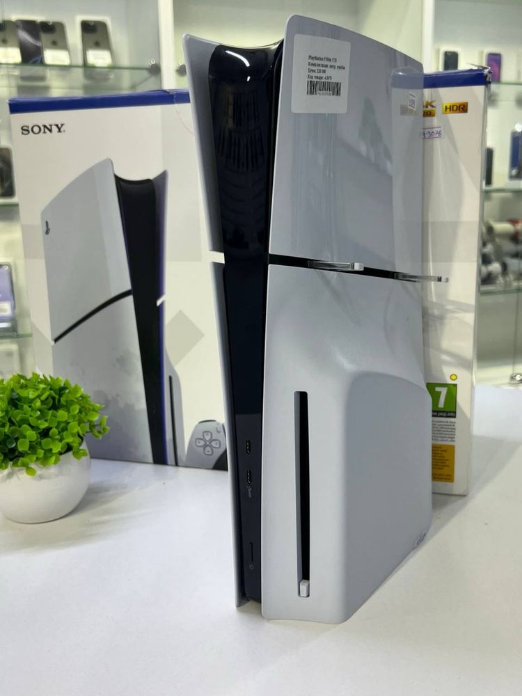 PlayStation 5 Slim 1TB