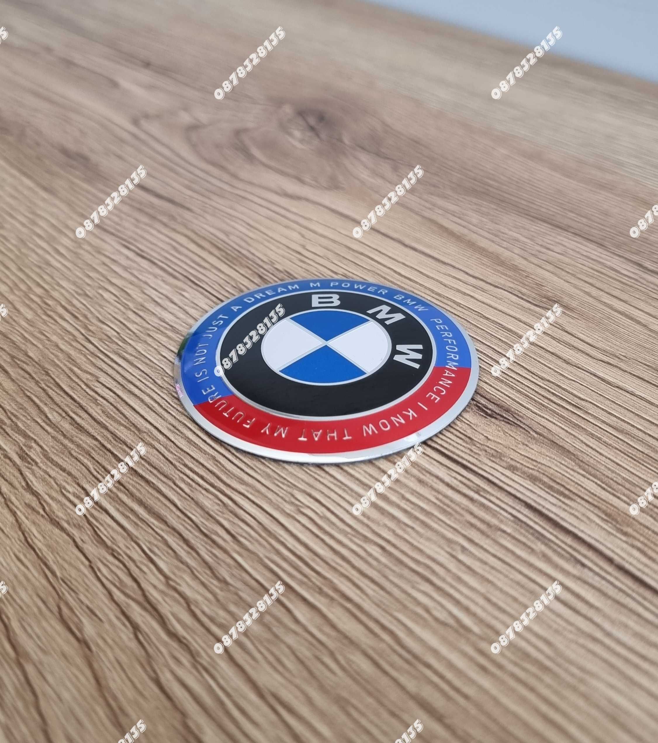 Задна емблема за БМВ / BMW  Е46 КОМБИ тип Люспа Юбилейна със слоган
