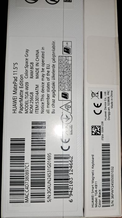 Tableta Huawei MatePad 11.5" S, PaperMatte Edition