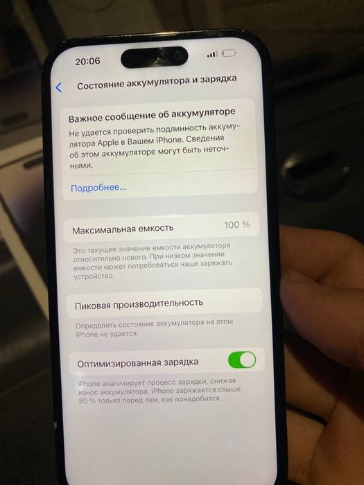 Iphone 14 pro 256 gb Srochno Arzonga Nasiya