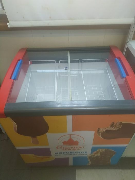 Морозильник для магазина