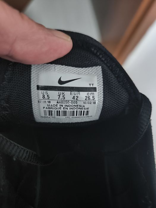 Nike Air Max 270