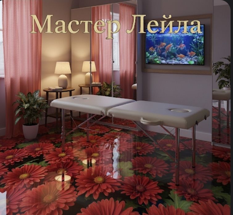Массаж - настоящая оздоровительная процедура.