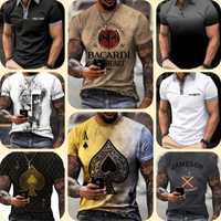 Мъжки тениски ХИТ модели
