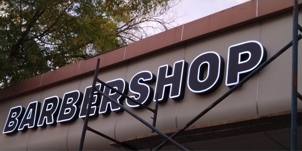 Объёмные буква Световые кроб
