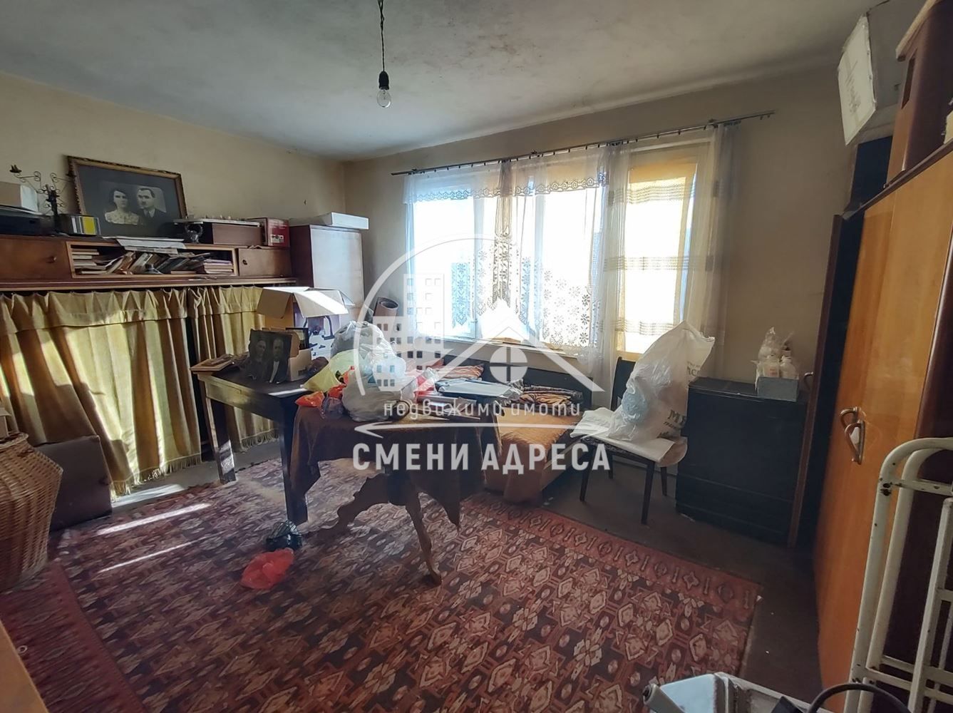 »Къща в Силистра област»гр.Тутракан»