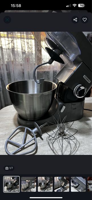 Продам Кухонный комбайн