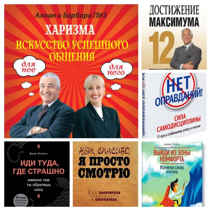 Книги электронные pdf, fb2 формат