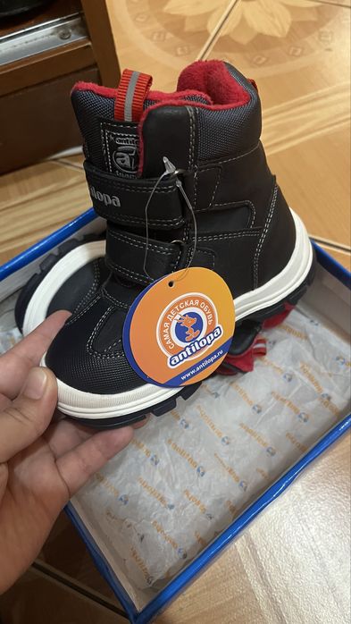 Детская зимняя обувь