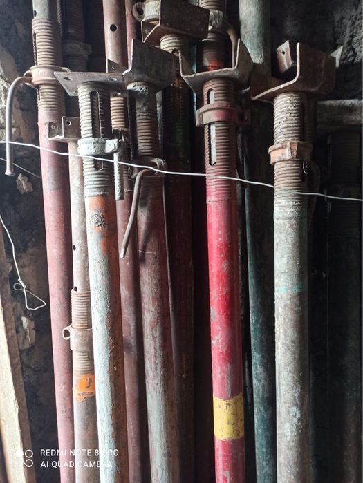 Продам струбцины