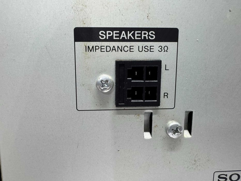 Уредба - Sony HCD-EC719iP / Б5