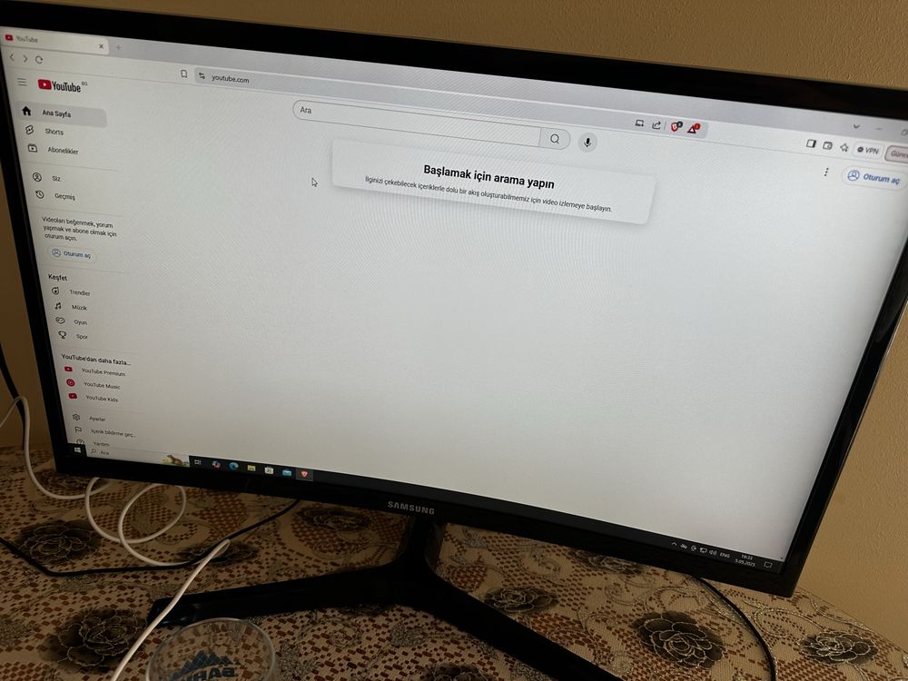 Геймърски компютър + 24” Samsung извит монитор – Готов за игра!