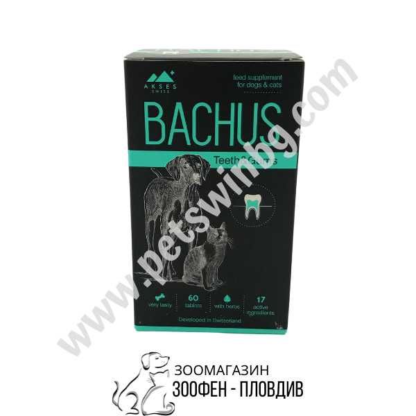 Bachus Teeth&Gums 60бр. - Допълваща храна за Кучета и Котки