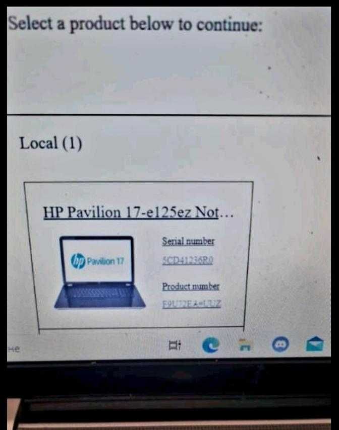 Продавам лаптоп 17 инч HP Pavilion 17-e125ez за части в отлично състоя