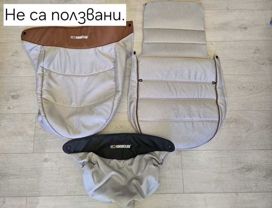Mommy бебешка количка baby active 3в1