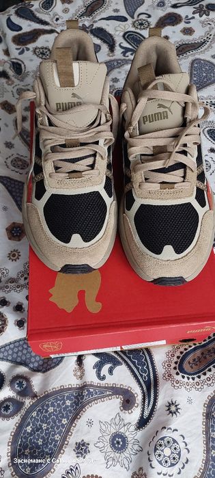 Намалена цена Puma X ray и Adidas duramo sl2M