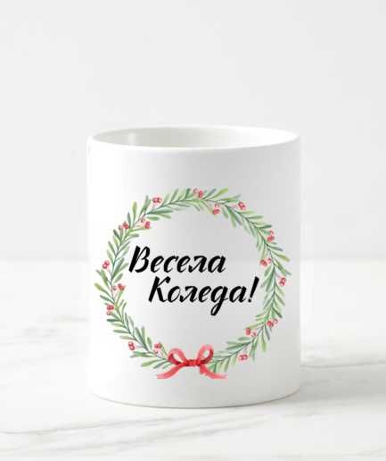 Керамична чаша различни видове