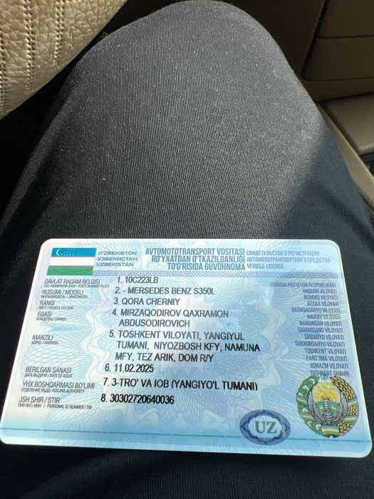 mersadec benz w221 223 long